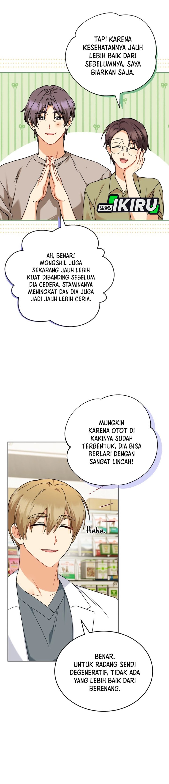Baca Hello? Veterinarian! - Chapter 131 halaman 4