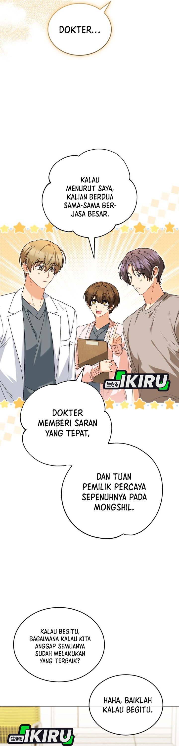 Baca Hello? Veterinarian! - Chapter 131 halaman 6