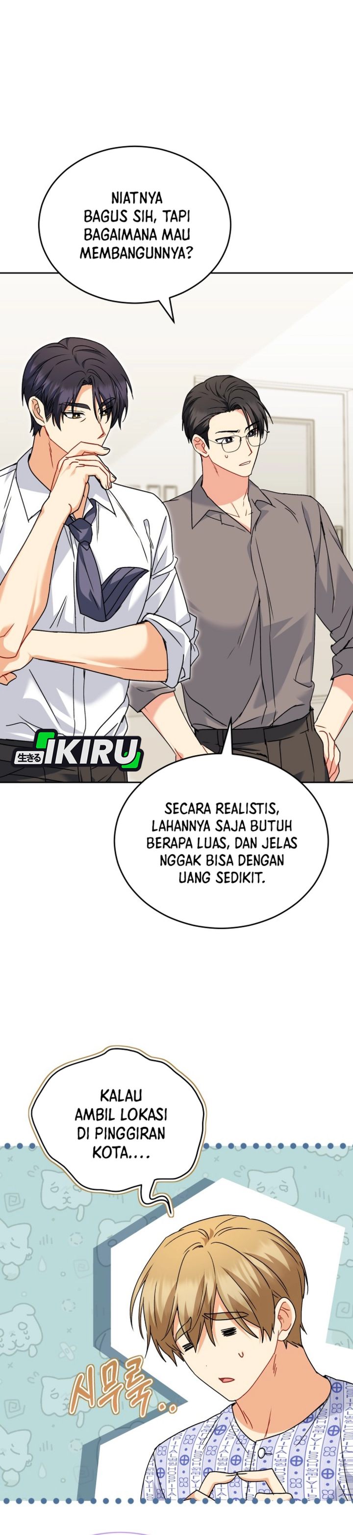 Baca Hello? Veterinarian! - Chapter 132 halaman 18