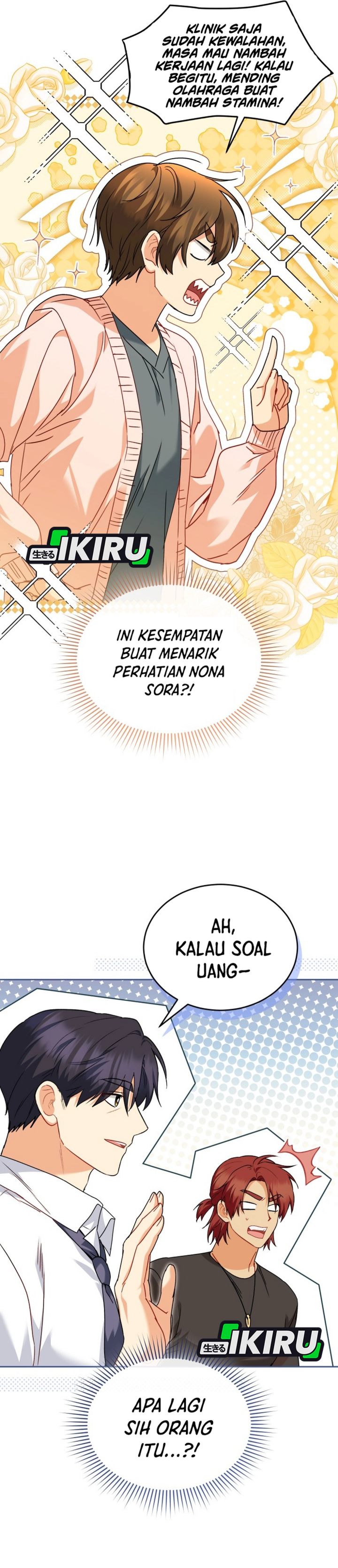 Baca Hello? Veterinarian! - Chapter 132 halaman 20