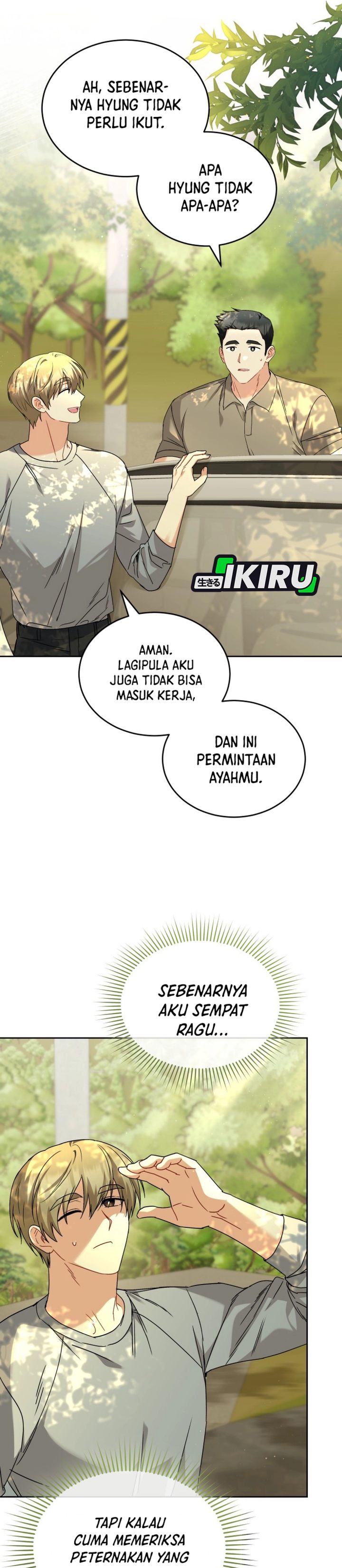 Baca Hello? Veterinarian! - Chapter 132 halaman 26