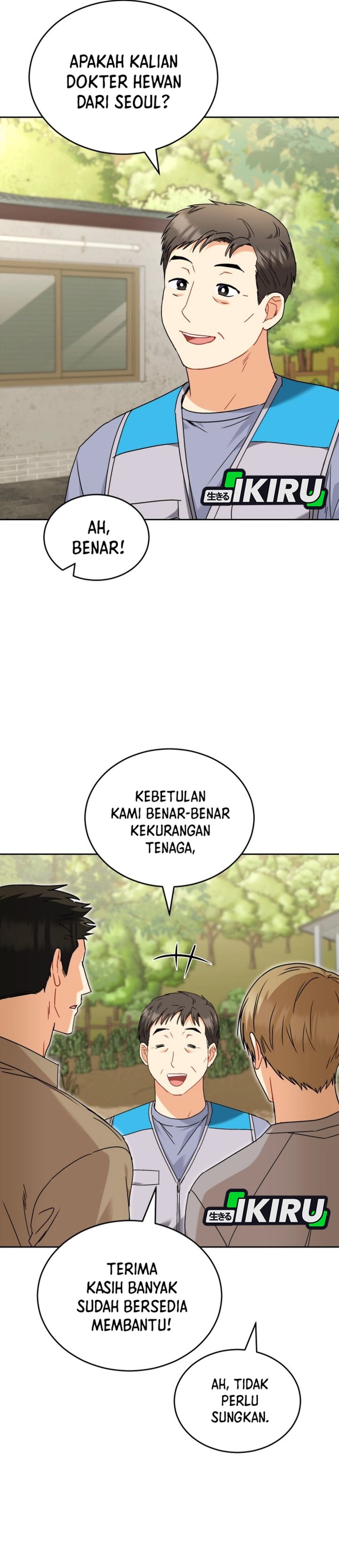Baca Hello? Veterinarian! - Chapter 132 halaman 28