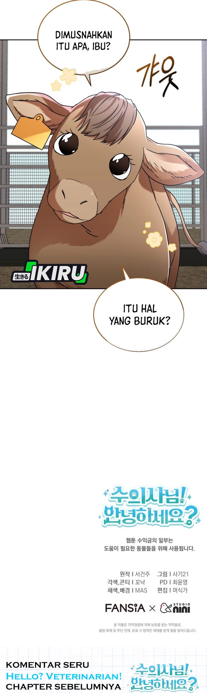 Baca Hello? Veterinarian! - Chapter 132 halaman 38