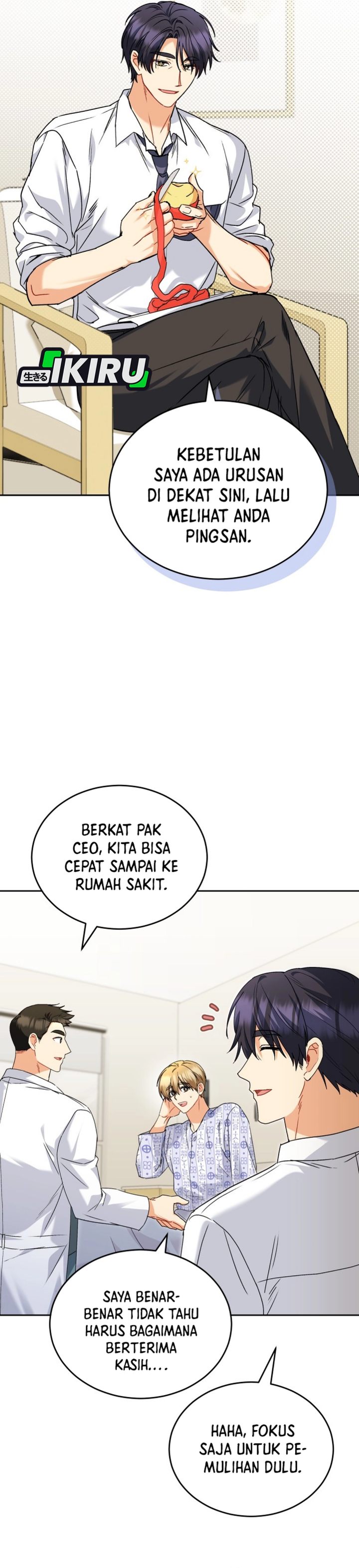 Baca Hello? Veterinarian! - Chapter 132 halaman 4