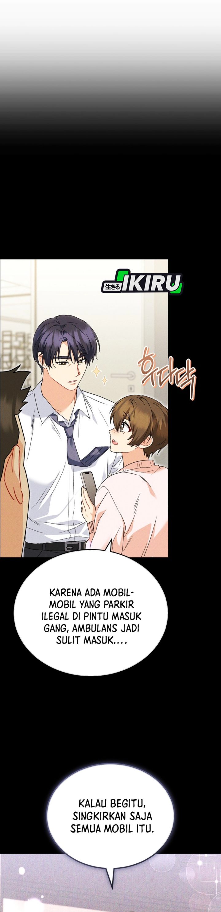 Baca Hello? Veterinarian! - Chapter 132 halaman 7