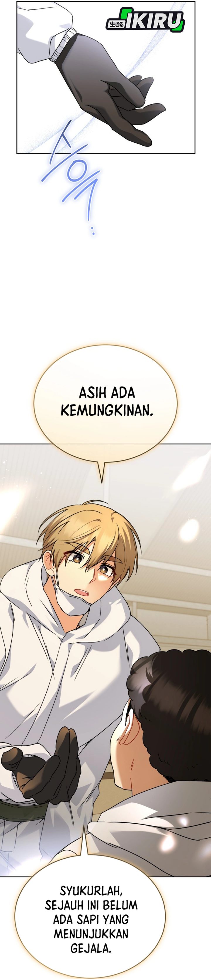 Baca Hello? Veterinarian! - Chapter 133 halaman 12