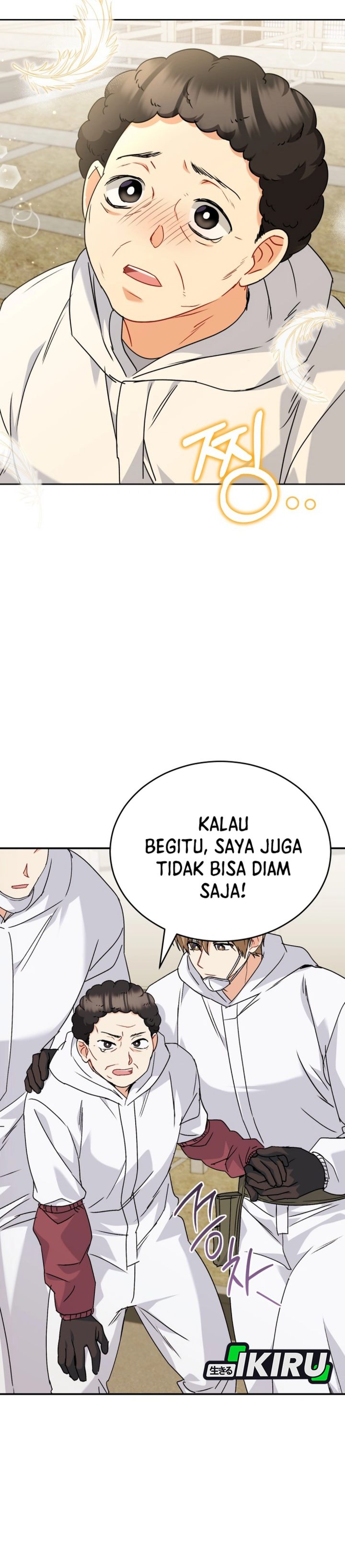 Baca Hello? Veterinarian! - Chapter 133 halaman 14