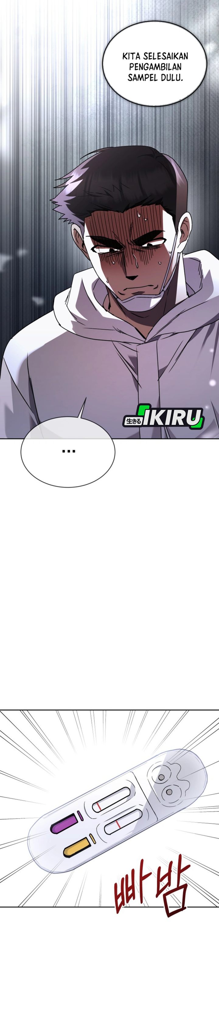 Baca Hello? Veterinarian! - Chapter 133 halaman 16