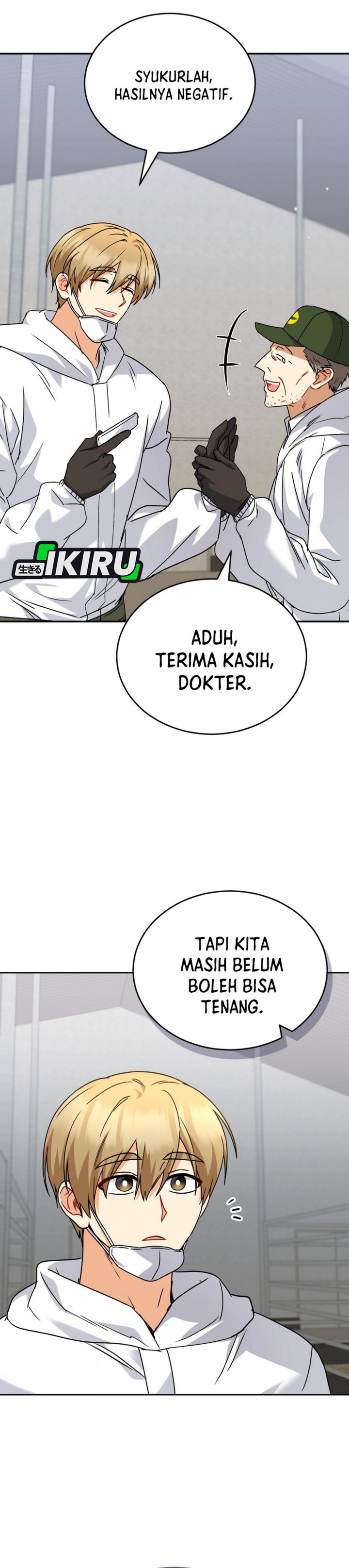 Baca Hello? Veterinarian! - Chapter 133 halaman 17
