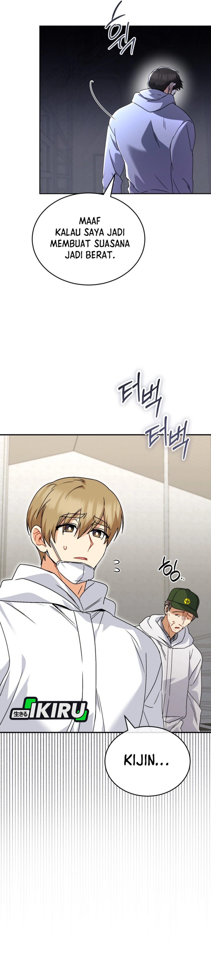 Baca Hello? Veterinarian! - Chapter 133 halaman 19
