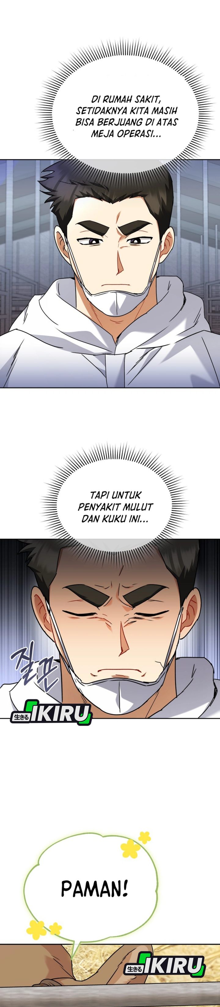 Baca Hello? Veterinarian! - Chapter 133 halaman 20