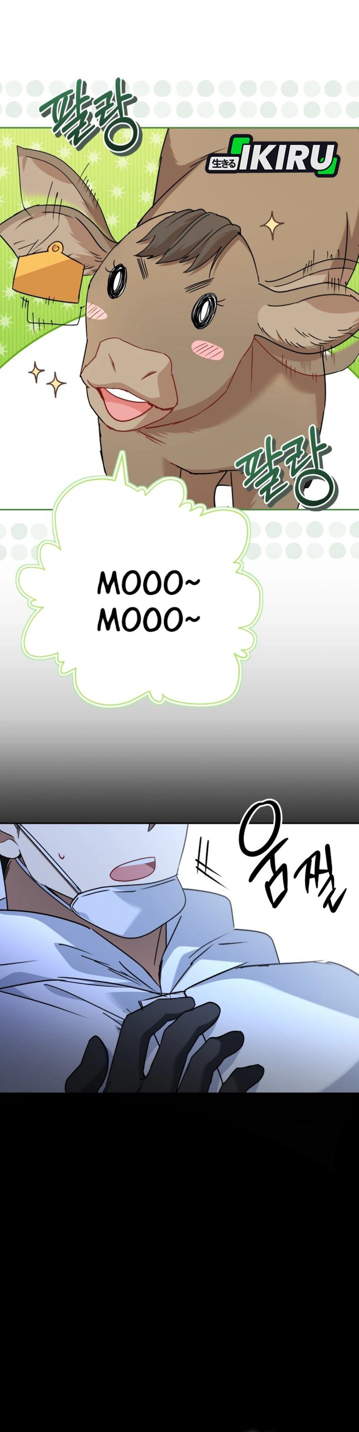 Baca Hello? Veterinarian! - Chapter 133 halaman 23