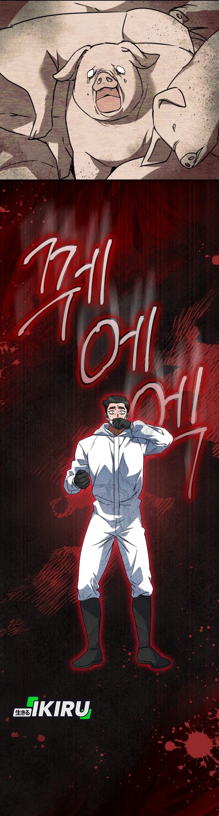 Baca Hello? Veterinarian! - Chapter 133 halaman 25