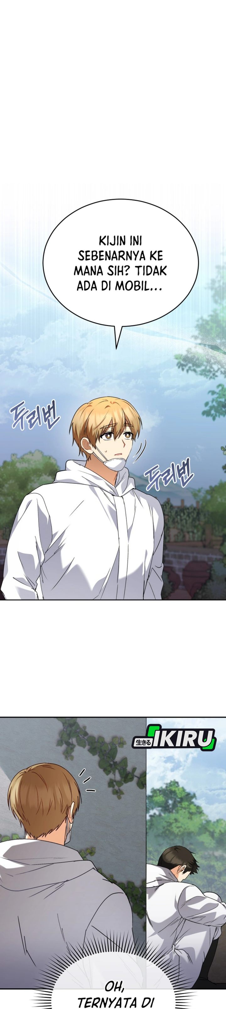 Baca Hello? Veterinarian! - Chapter 133 halaman 29