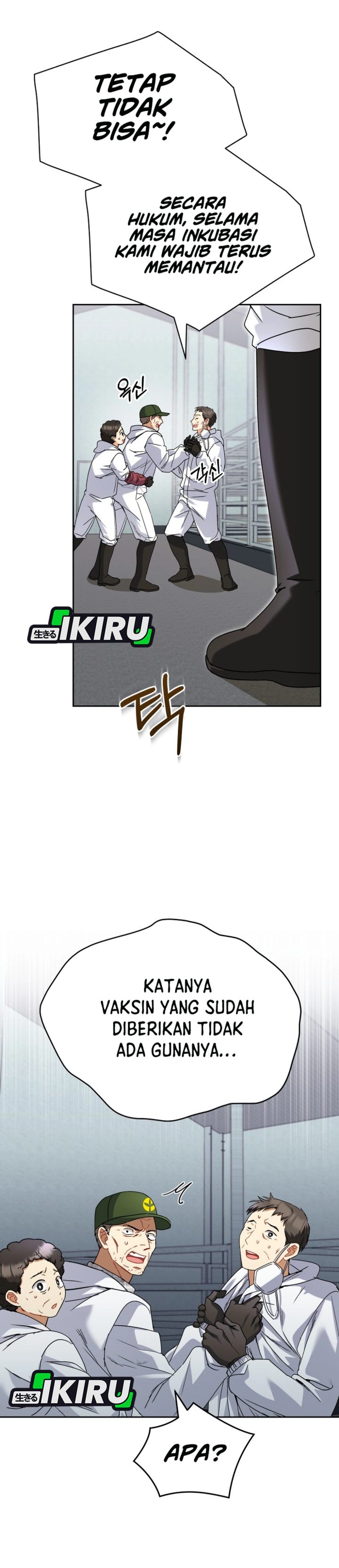 Baca Hello? Veterinarian! - Chapter 133 halaman 3