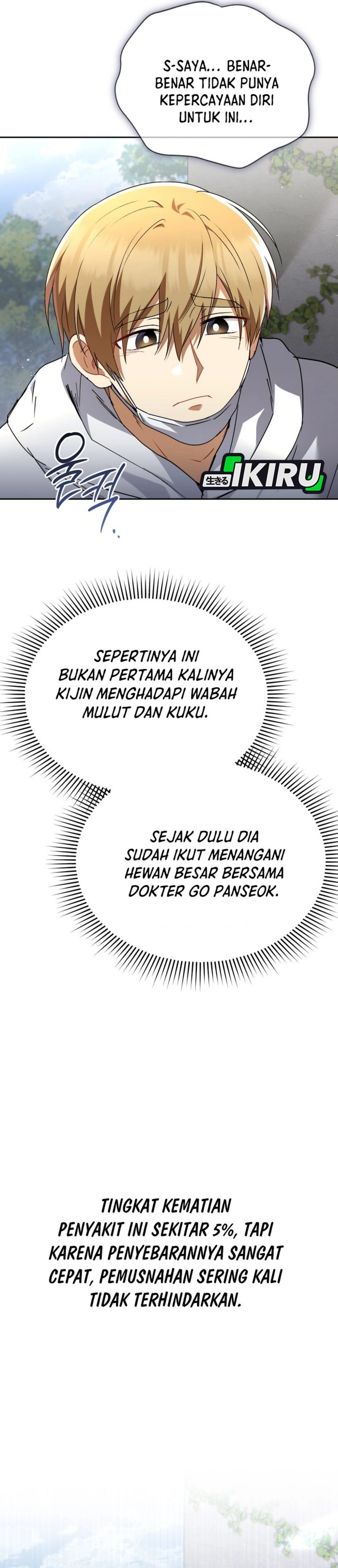 Baca Hello? Veterinarian! - Chapter 133 halaman 33