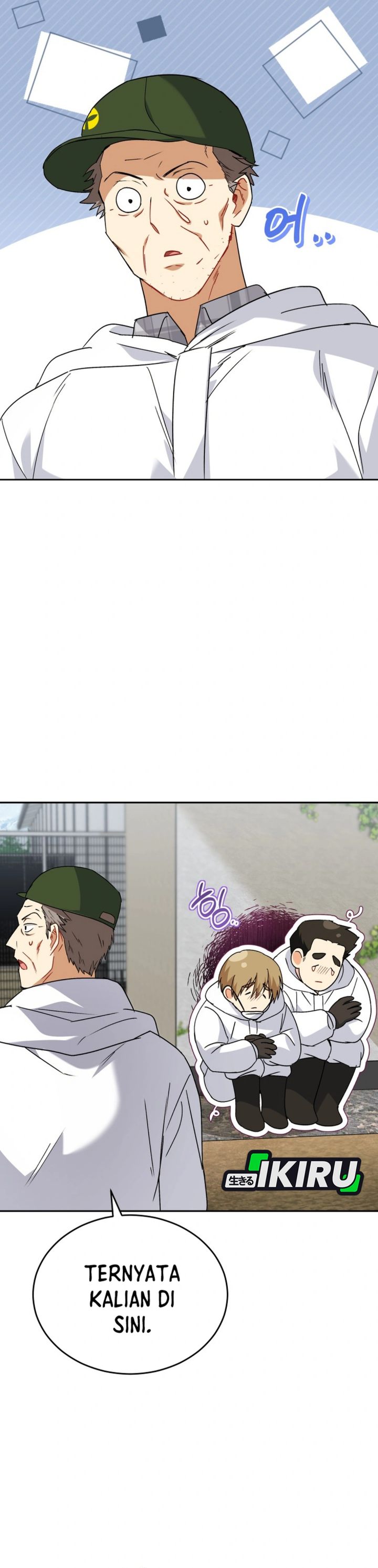Baca Hello? Veterinarian! - Chapter 133 halaman 36