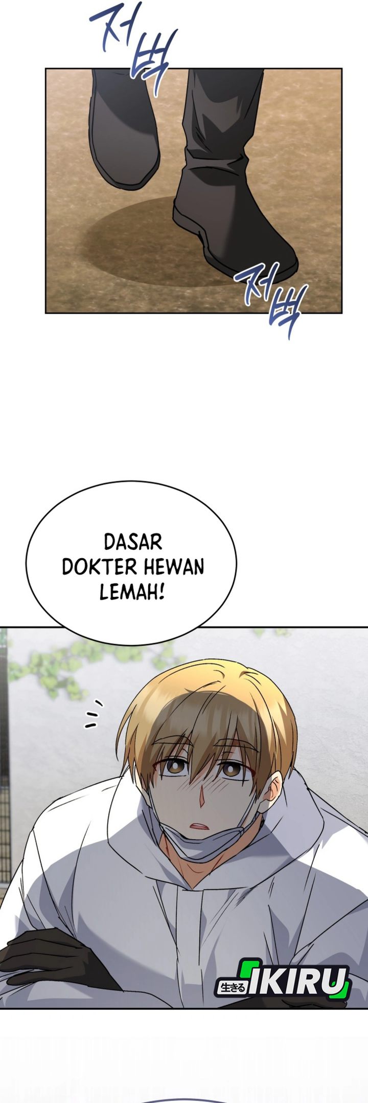Baca Hello? Veterinarian! - Chapter 133 halaman 37