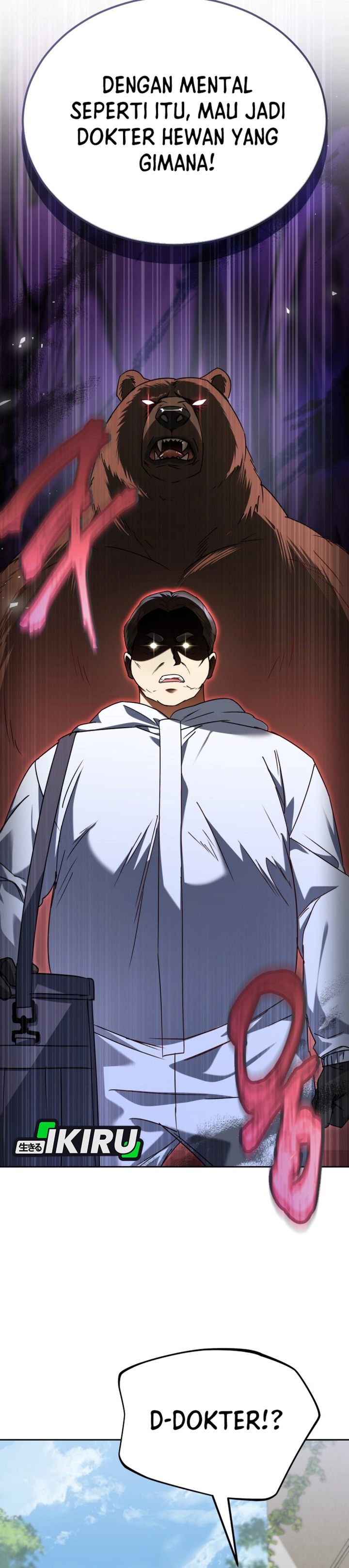Baca Hello? Veterinarian! - Chapter 133 halaman 38