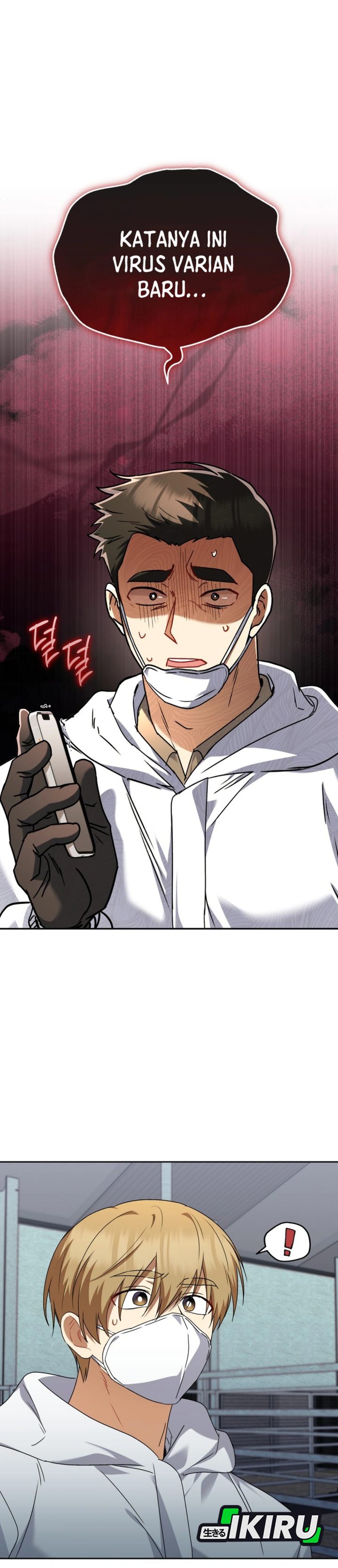 Baca Hello? Veterinarian! - Chapter 133 halaman 4