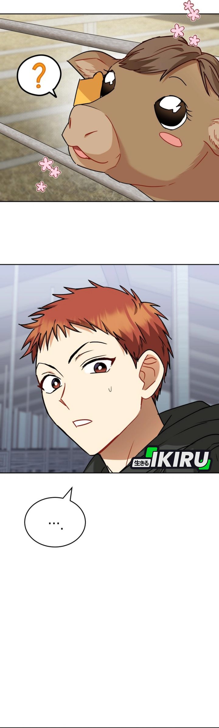Baca Hello? Veterinarian! - Chapter 133 halaman 45