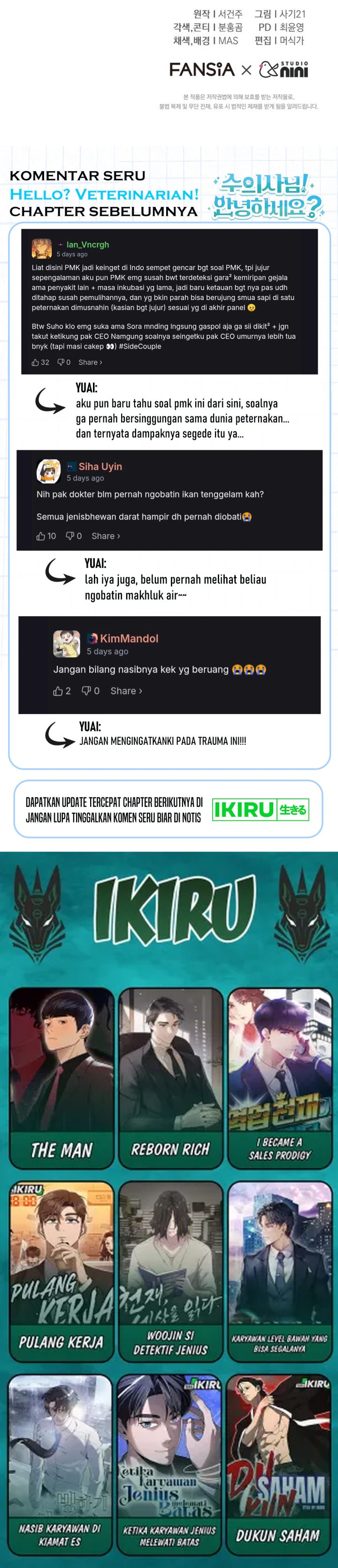 Baca Hello? Veterinarian! - Chapter 133 halaman 47