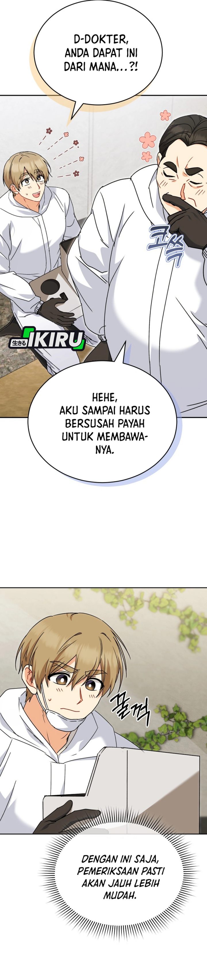 Baca Hello? Veterinarian! - Chapter 134 halaman 10