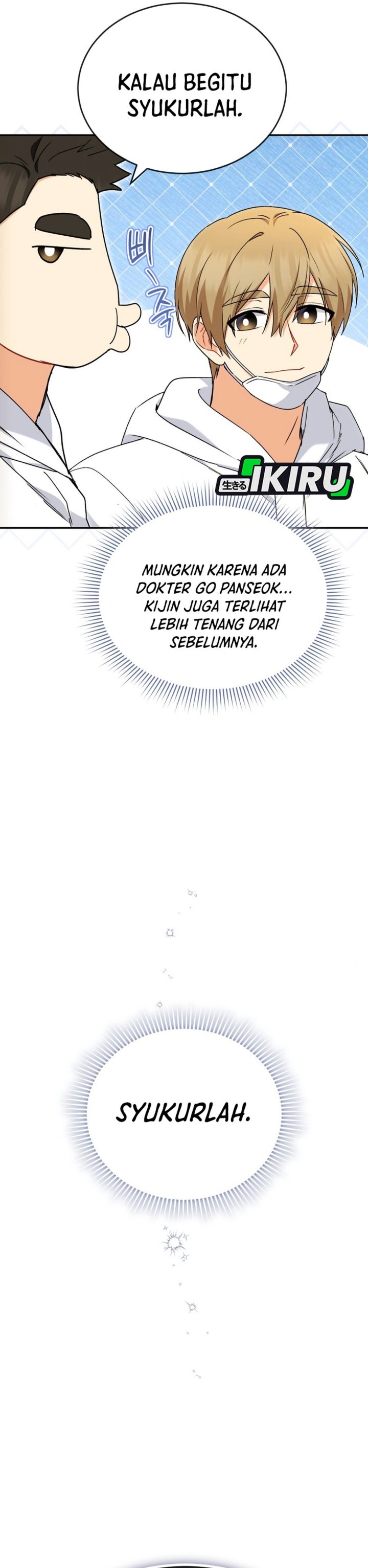 Baca Hello? Veterinarian! - Chapter 134 halaman 13