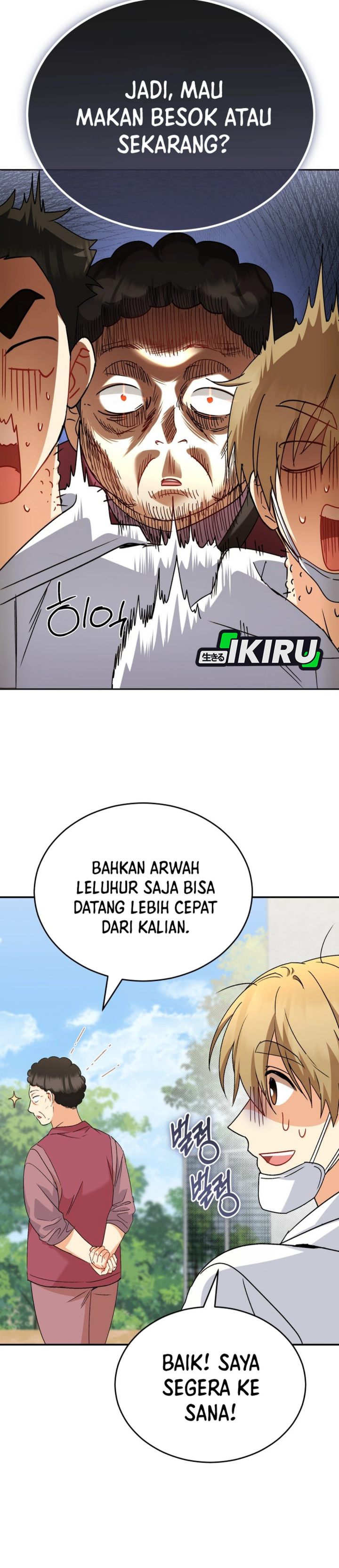Baca Hello? Veterinarian! - Chapter 134 halaman 14