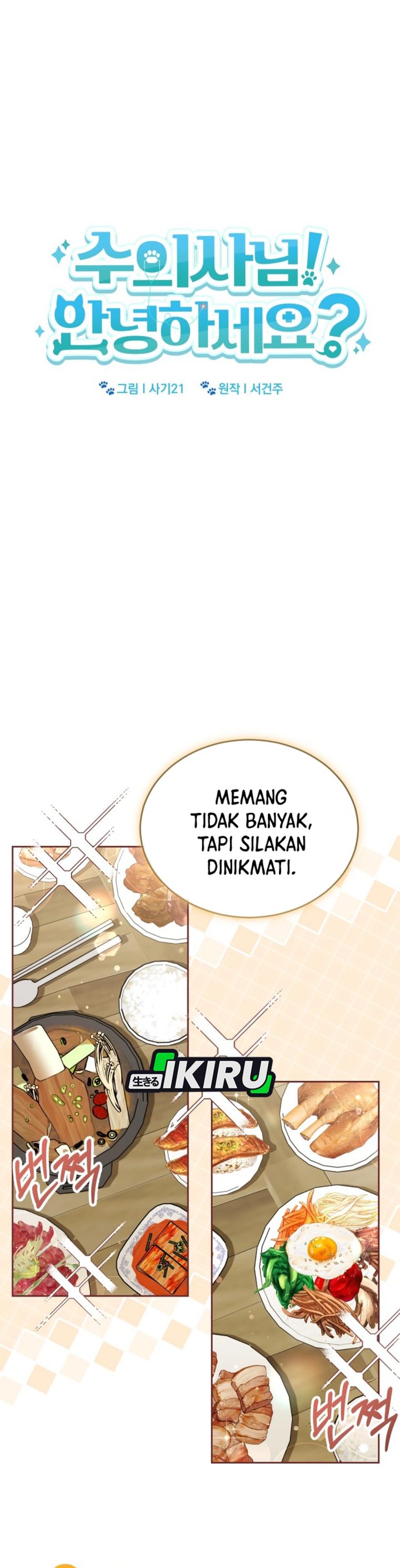Baca Hello? Veterinarian! - Chapter 134 halaman 15