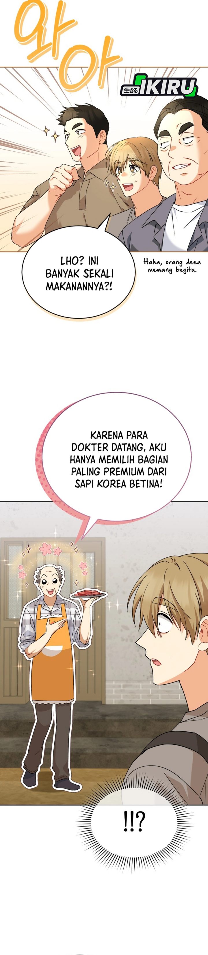 Baca Hello? Veterinarian! - Chapter 134 halaman 16