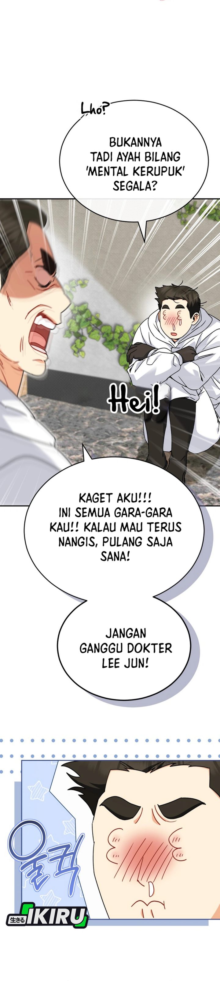 Baca Hello? Veterinarian! - Chapter 134 halaman 2