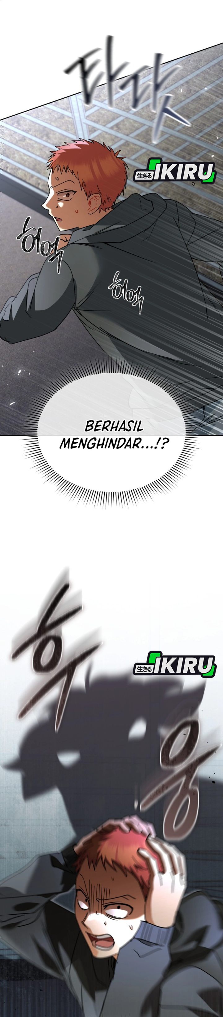 Baca Hello? Veterinarian! - Chapter 134 halaman 27