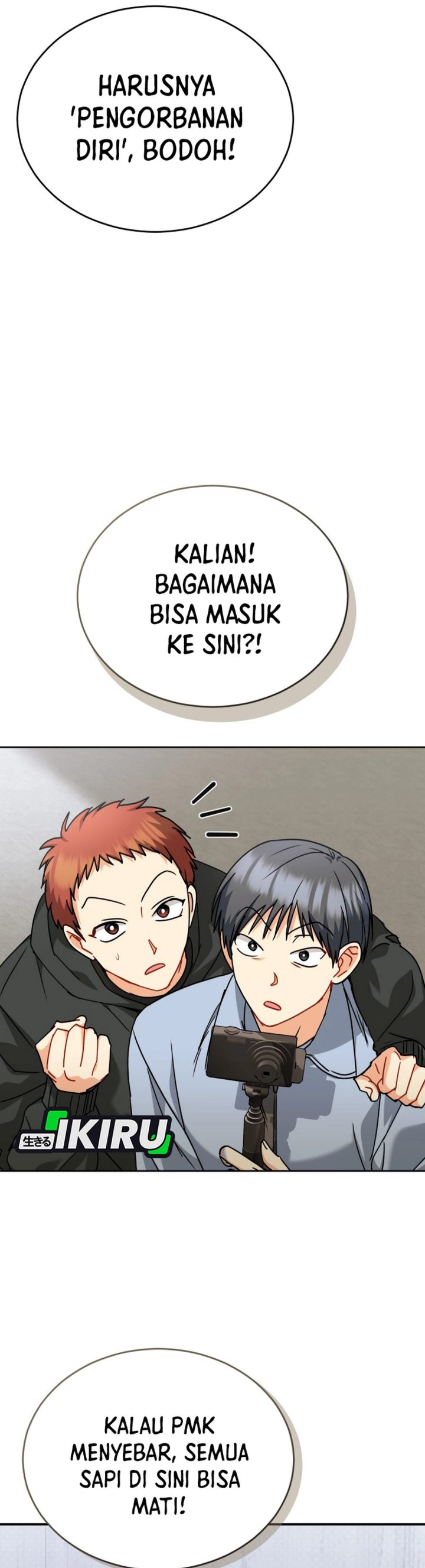 Baca Hello? Veterinarian! - Chapter 134 halaman 34