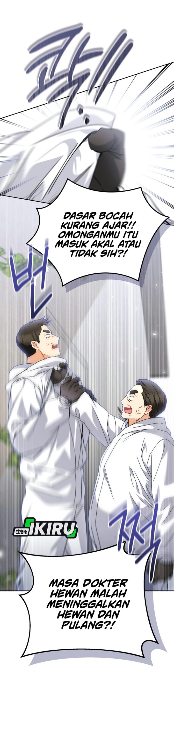 Baca Hello? Veterinarian! - Chapter 134 halaman 4