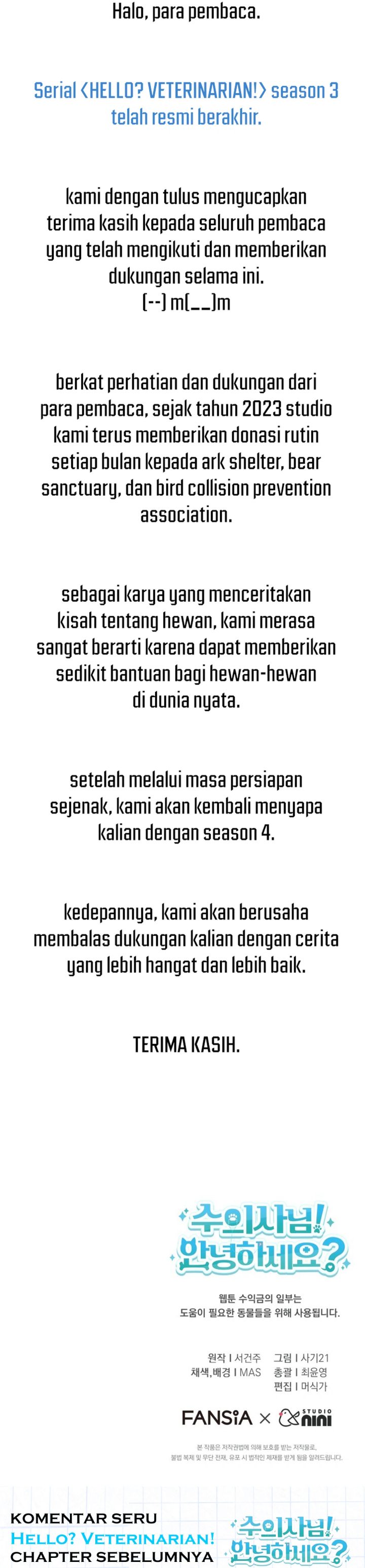 Baca Hello? Veterinarian! - Chapter 134 halaman 41