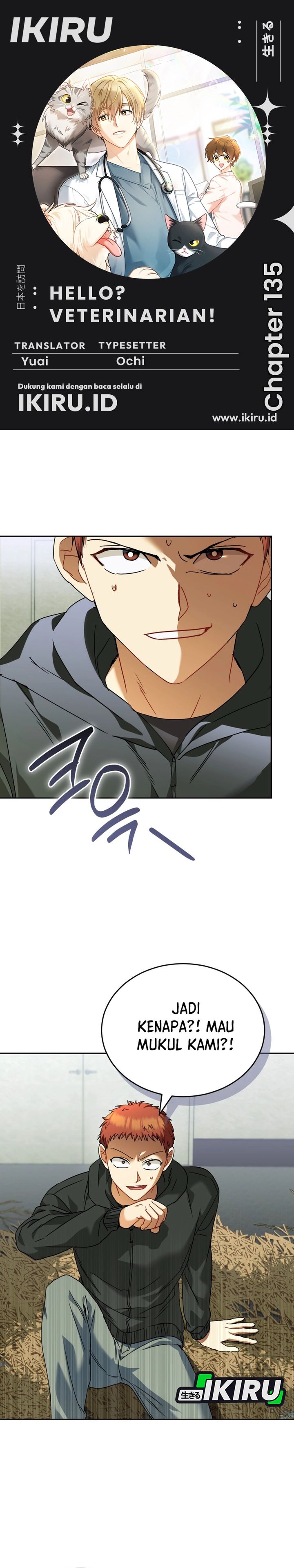 Baca Hello? Veterinarian! - Chapter 135 halaman 1