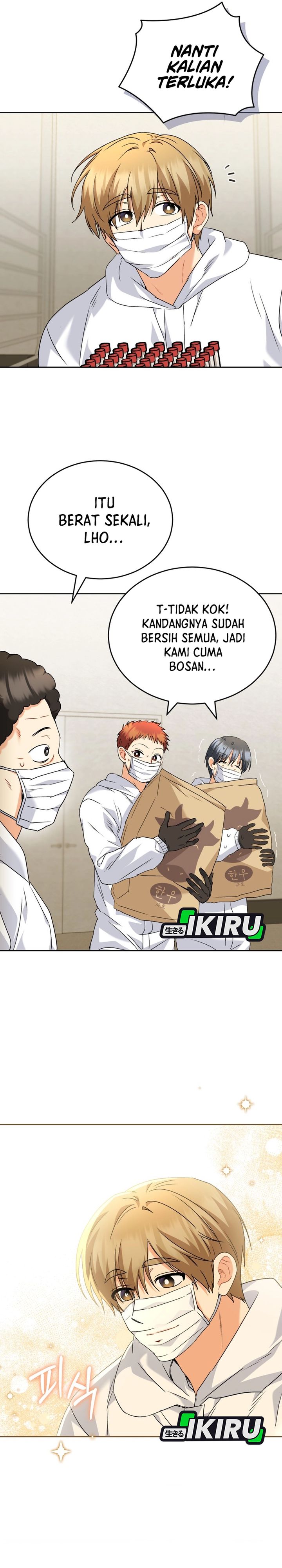 Baca Hello? Veterinarian! - Chapter 135 halaman 26