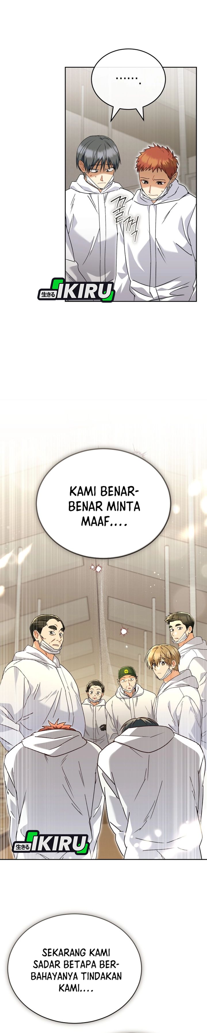 Baca Hello? Veterinarian! - Chapter 135 halaman 32