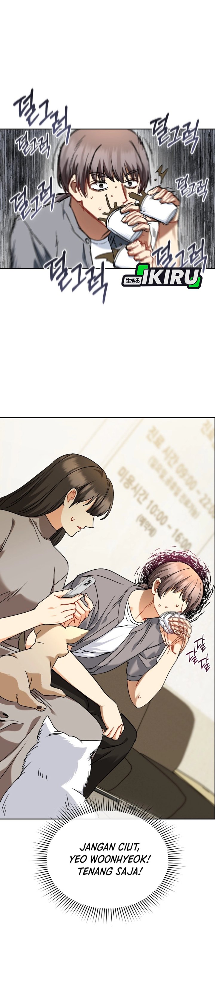 Veterinarian! Hello? chapter 136 halaman 11