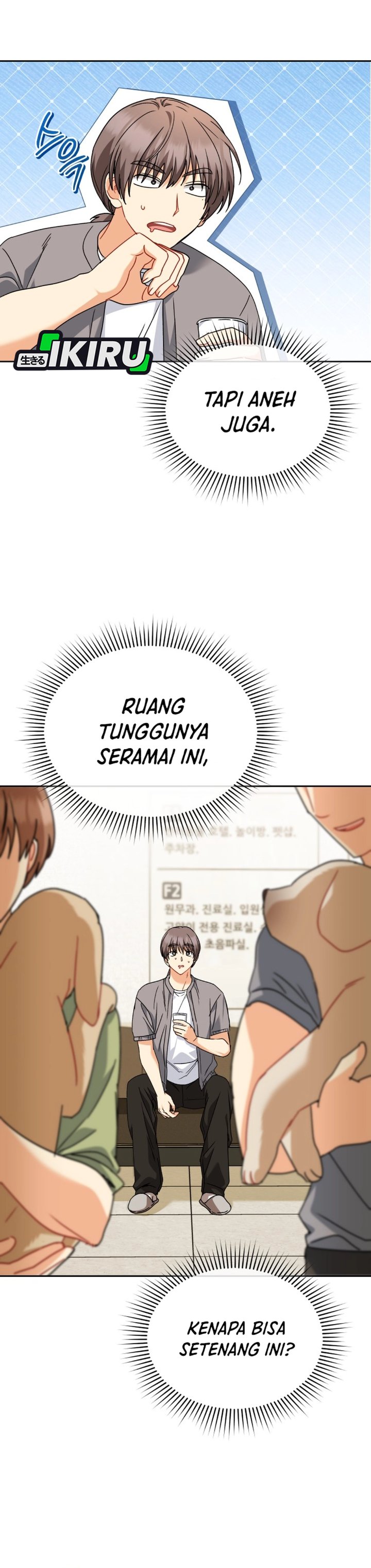 Veterinarian! Hello? chapter 136 halaman 12