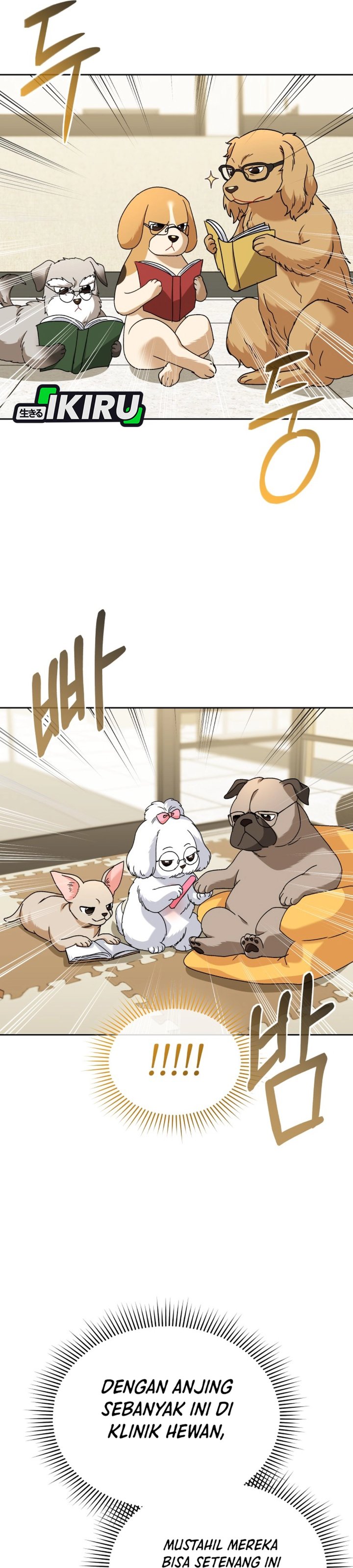 Veterinarian! Hello? chapter 136 halaman 13