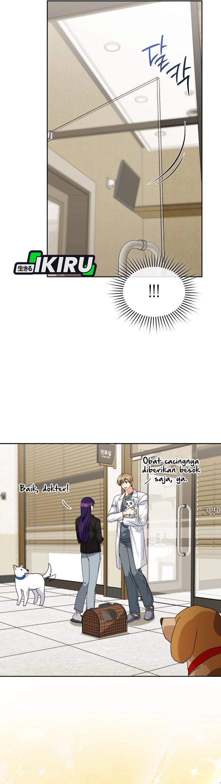 Veterinarian! Hello? chapter 136 halaman 15