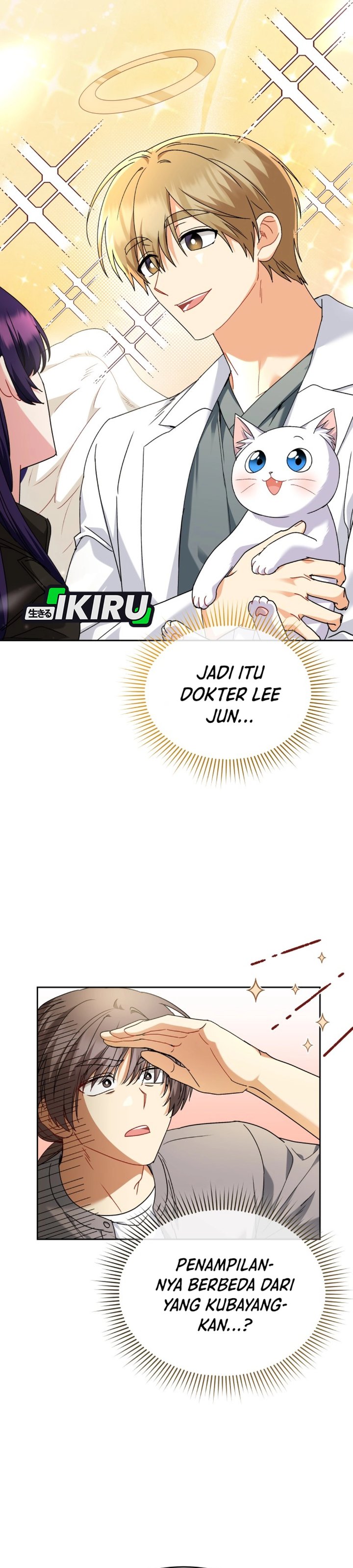 Veterinarian! Hello? chapter 136 halaman 16