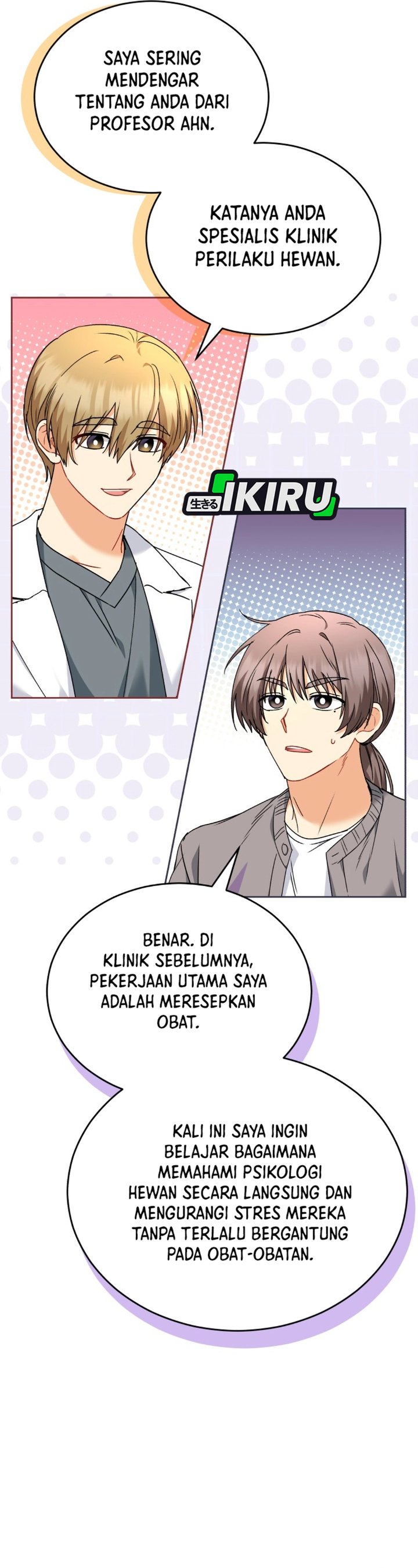 Veterinarian! Hello? chapter 136 halaman 27