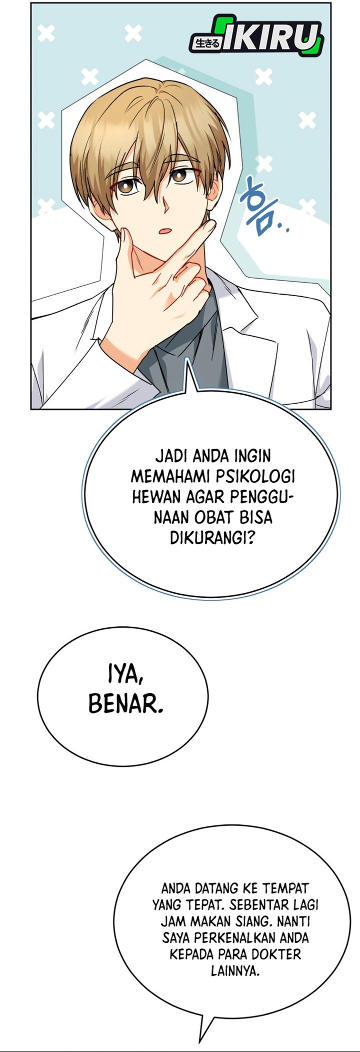 Veterinarian! Hello? chapter 136 halaman 28