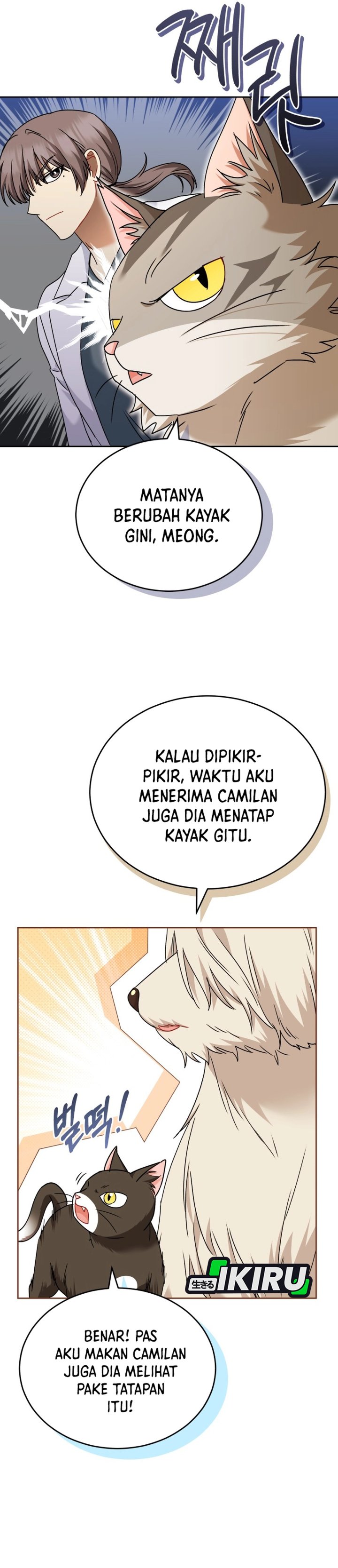 Veterinarian! Hello? chapter 136 halaman 40