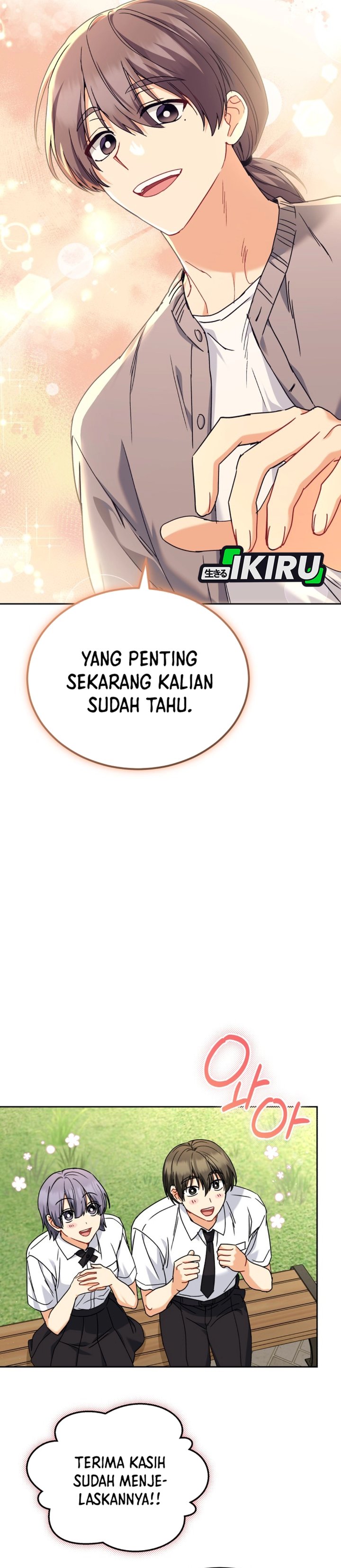 Veterinarian! Hello? chapter 136 halaman 7