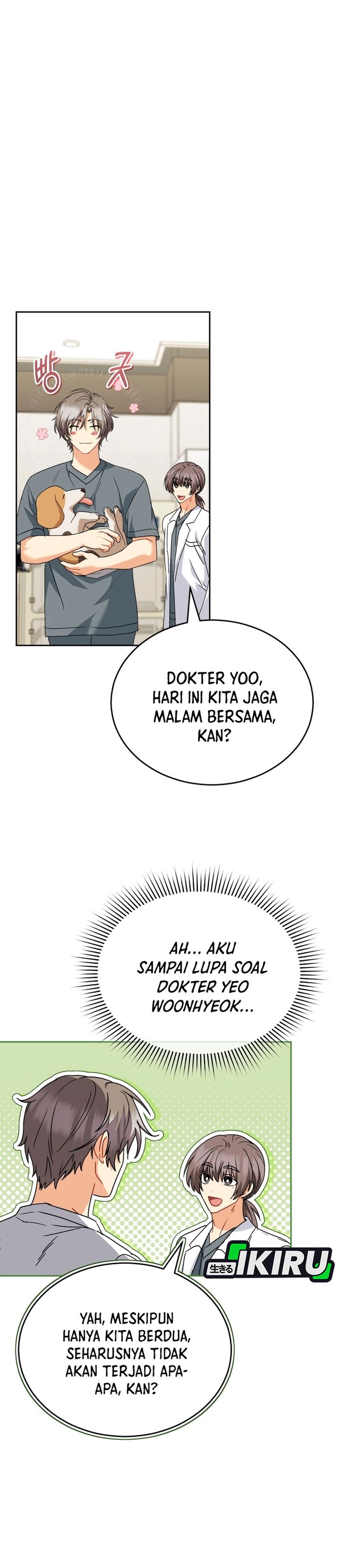 Baca Hello? Veterinarian! - Chapter 138 halaman 13