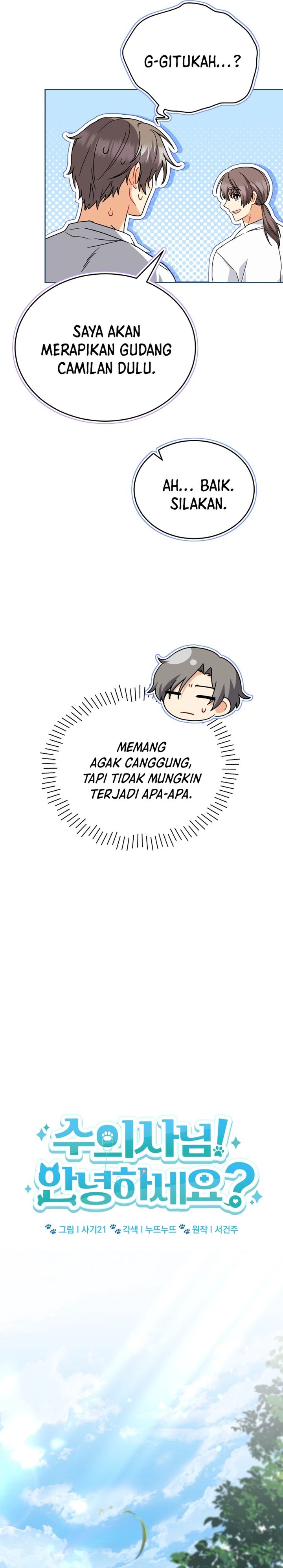 Baca Hello? Veterinarian! - Chapter 138 halaman 14